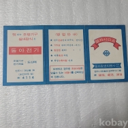 작은이미지