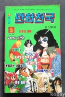 작은이미지