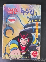 작은이미지