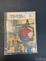 작은이미지