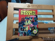 작은이미지