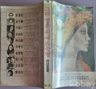 작은이미지