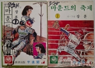 작은이미지