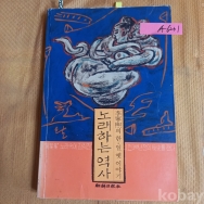 작은이미지