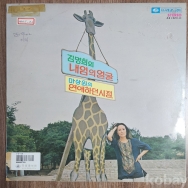 작은이미지