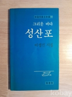 작은이미지