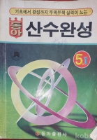 작은이미지