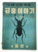 작은이미지