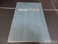 작은이미지