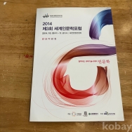작은이미지
