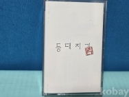 작은이미지