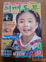 작은이미지