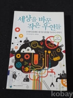 작은이미지
