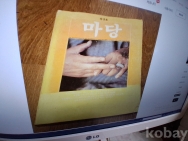 작은이미지