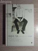 작은이미지