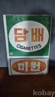 작은이미지