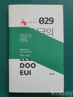 작은이미지