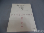 작은이미지