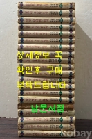 작은이미지