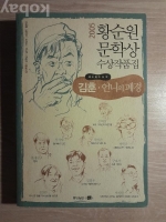 작은이미지