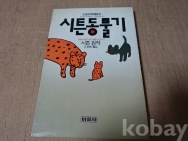 작은이미지