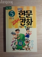 작은이미지