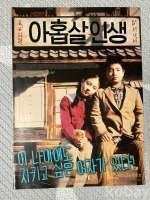 작은이미지