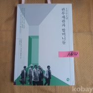 작은이미지