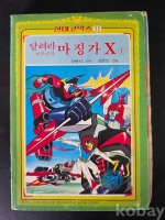 작은이미지
