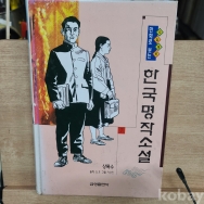작은이미지