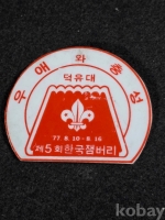 작은이미지