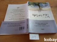 작은이미지