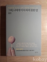 작은이미지
