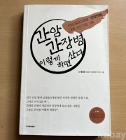 작은이미지