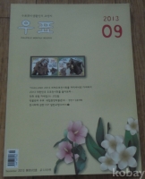 작은이미지