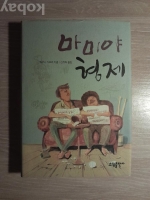 작은이미지