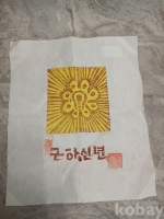 작은이미지