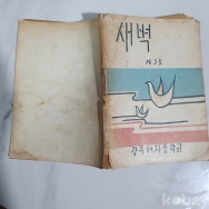 작은이미지