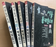 작은이미지