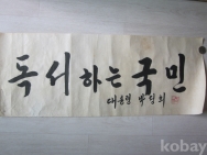 작은이미지