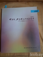 작은이미지