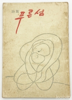 작은이미지