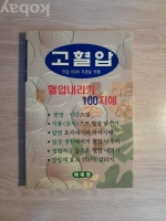 작은이미지