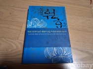작은이미지