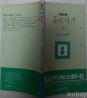 작은이미지