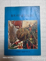 작은이미지