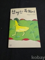작은이미지