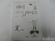 작은이미지