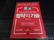 작은이미지