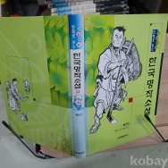 작은이미지